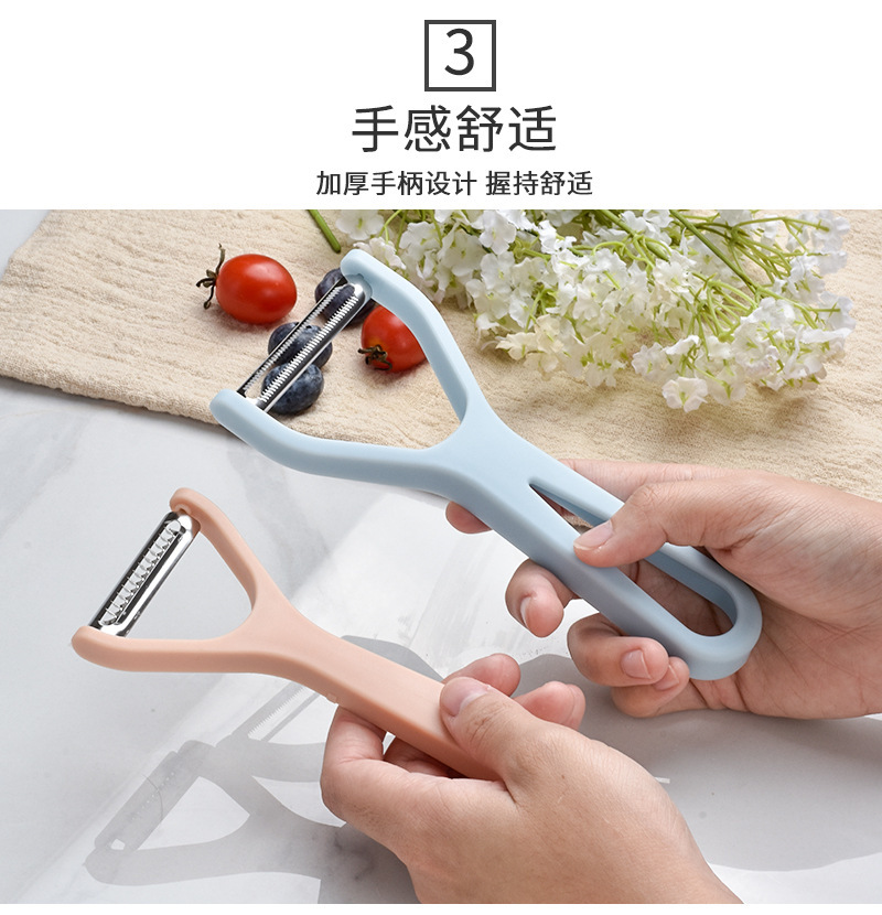 Stainless Steel Peeler Paring Knife Kitchen Tools Two-in-One Grater Peeler Stainless Steel Peeler Paring Knife Kitchen Tools Two-in-One Grater Peeler