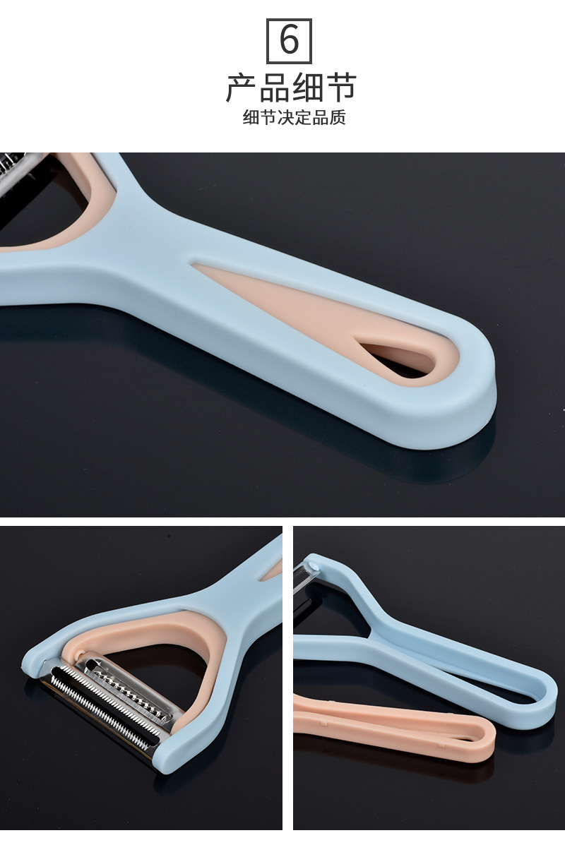 Stainless Steel Peeler Paring Knife Kitchen Tools Two-in-One Grater Peeler Stainless Steel Peeler Paring Knife Kitchen Tools Two-in-One Grater Peeler