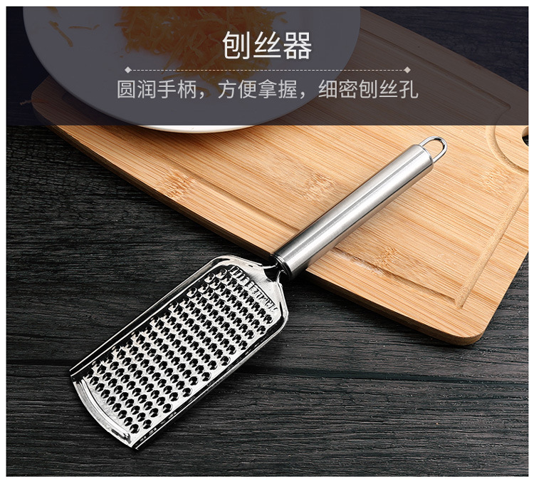 stainless steel fruit knife multifunction fishscale remover grater wiper household melon and fruit knife paring knife
