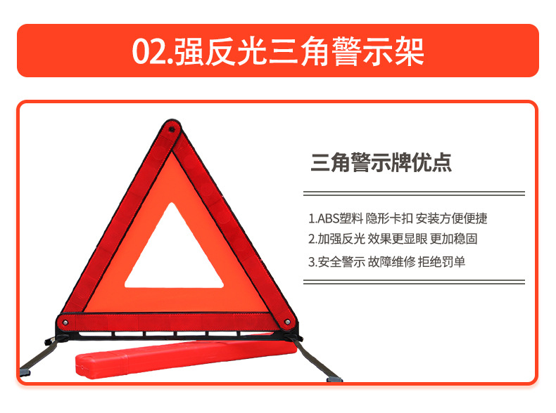 Car for Car Fire Extinguisher Car Car Household Dry Powder Small Portable Fire Protection Equipment Set Car for Car Fire Extinguisher Car Car Household Dry Powder Small Portable Fire Protection Equipment Set