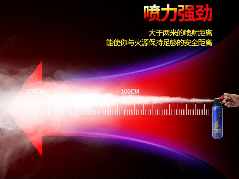Car for Car Fire Extinguisher Car Car Household Dry Powder Small Portable Fire Protection Equipment Set Car for Car Fire Extinguisher Car Car Household Dry Powder Small Portable Fire Protection Equipment Set