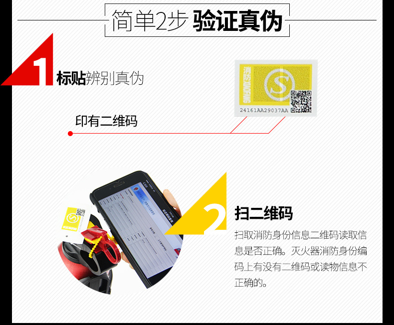 Car for Car Fire Extinguisher Car Car Household Dry Powder Small Portable Fire Protection Equipment Set Car for Car Fire Extinguisher Car Car Household Dry Powder Small Portable Fire Protection Equipment Set