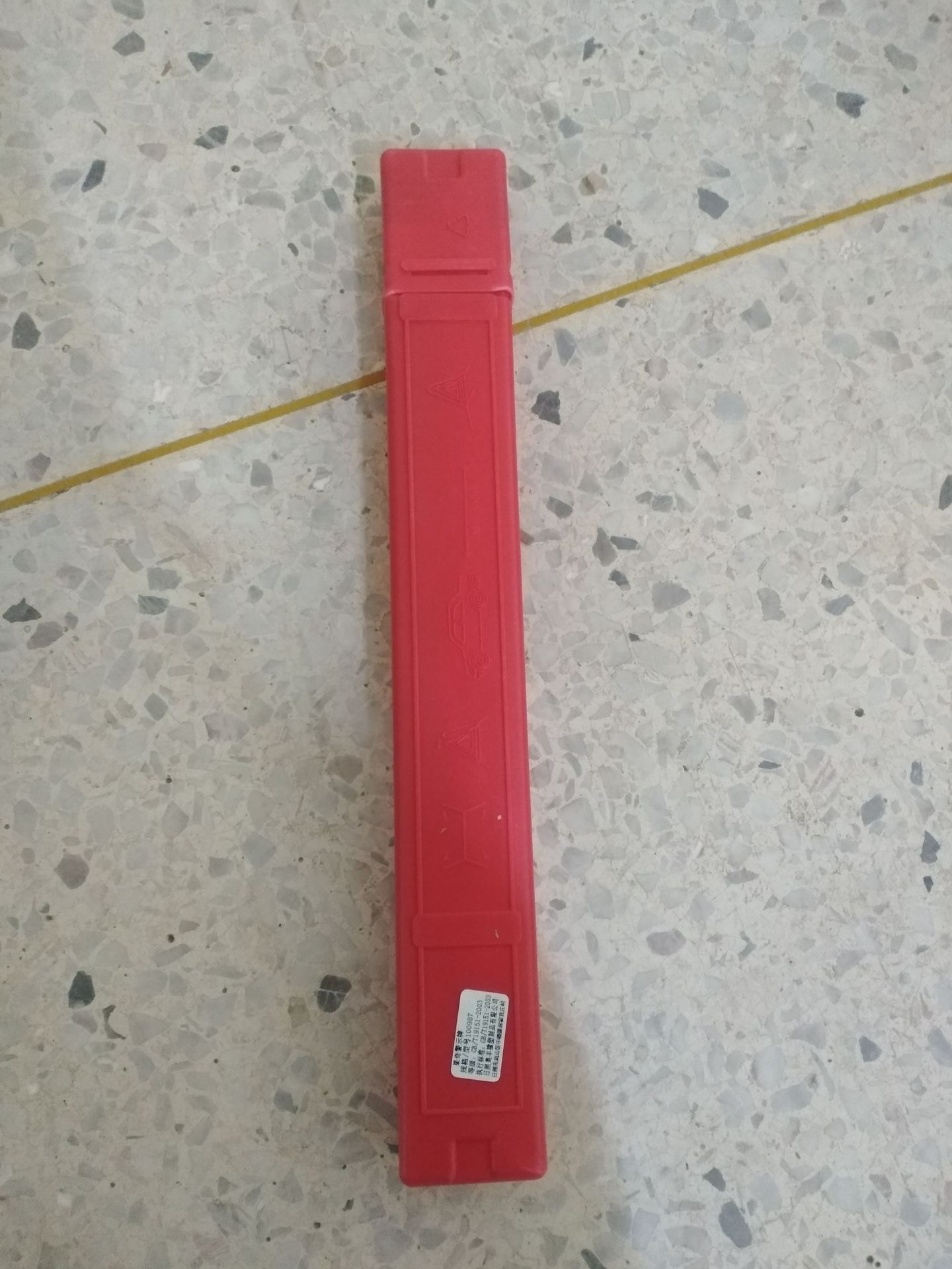Car for Car Fire Extinguisher Car Car Household Dry Powder Small Portable Fire Protection Equipment Set Car for Car Fire Extinguisher Car Car Household Dry Powder Small Portable Fire Protection Equipment Set