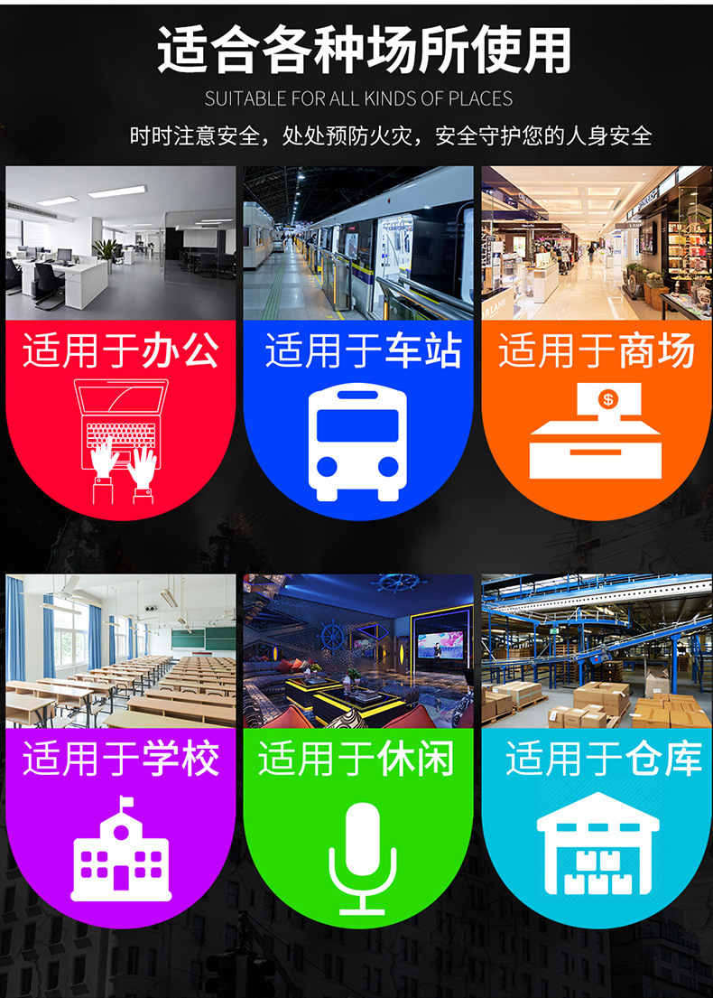 Fire Extinguisher Household 4kg Store Fire Extinguisher 4kg Dry Powder Fire Extinguisher Sub-Set Combination Fire Extinguisher Material Box Fire Extinguisher Household 4kg Store Fire Extinguisher 4kg Dry Powder Fire Extinguisher Sub-Set Combination Fire Extinguisher Material Box
