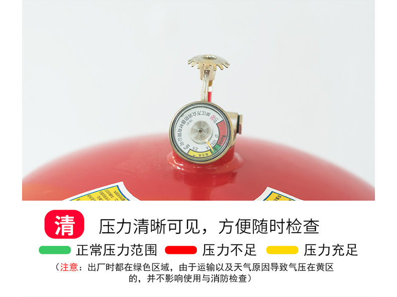 Hanging Dry Powder Fire Extinguisher Fire Extinguishing Ball kg Ceiling Automatic Lifting Ultra-Fine Dry Powder Fire Extinguisher