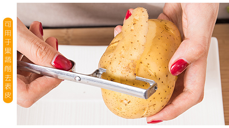 Multi-Functional Stainless Steel Peeler Potato Fruit Peeling Peeler Paring Knife Kitchen Gadget