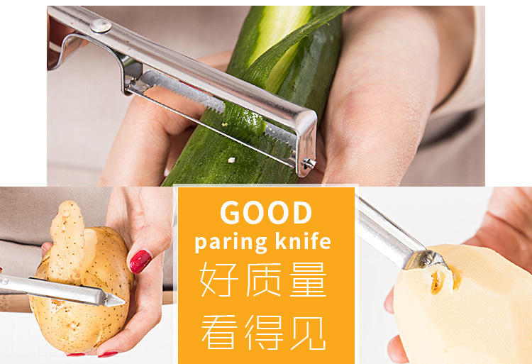 Multi-Functional Stainless Steel Peeler Potato Fruit Peeling Peeler Paring Knife Kitchen Gadget