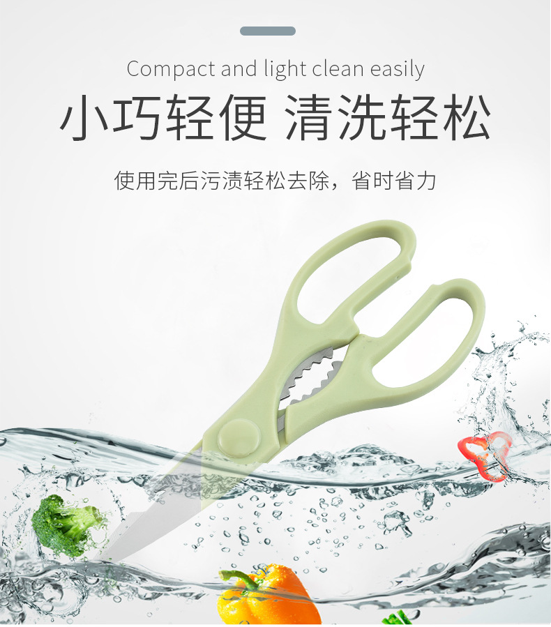 SST Fruit Knife FourPiece Fruit Knife Set Containing Blade Sheath Paring Knife Kitchen Scissors Yangjiang Knife Set SST Fruit Knife FourPiece Fruit Knife Set Containing Blade Sheath Paring Knife Kitchen Scissors Yangjiang Knife Set