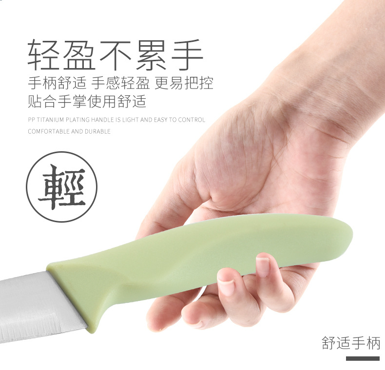 SST Fruit Knife FourPiece Fruit Knife Set Containing Blade Sheath Paring Knife Kitchen Scissors Yangjiang Knife Set SST Fruit Knife FourPiece Fruit Knife Set Containing Blade Sheath Paring Knife Kitchen Scissors Yangjiang Knife Set