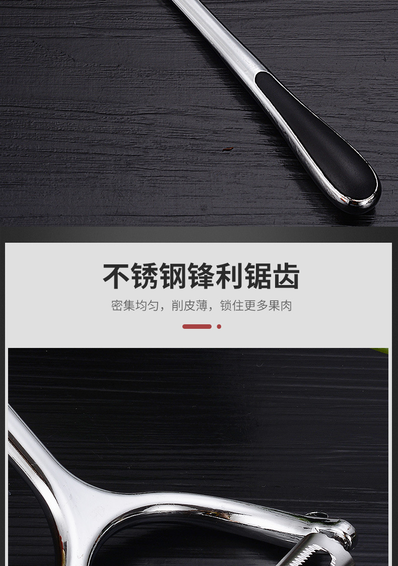 Cut Fruit Zinc Alloy Beef Meat Hammer Apple Corer Paring Knife Peeler Home Kitchen Restaurant Gadget Set Cut Fruit Zinc Alloy Beef Meat Hammer Apple Corer Paring Knife Peeler Home Kitchen Restaurant Gadget Set