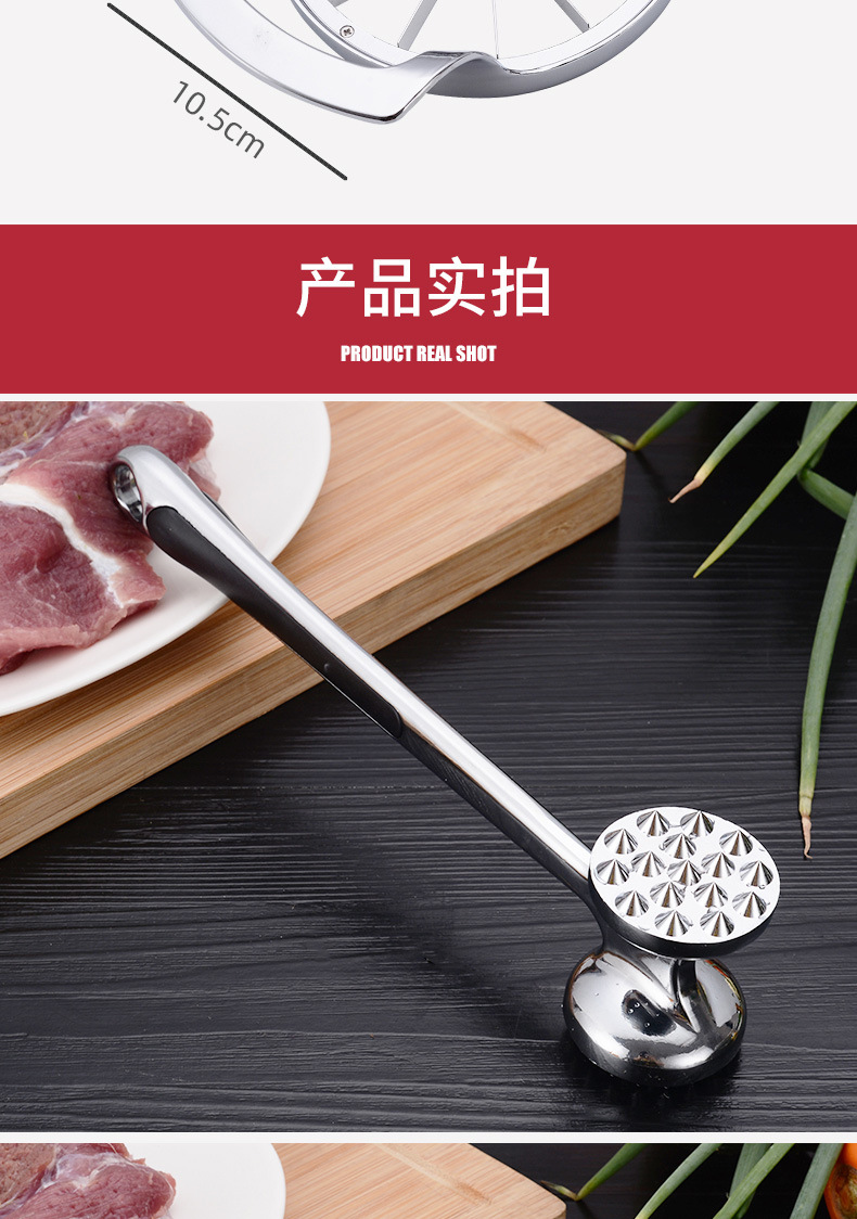 Cut Fruit Zinc Alloy Beef Meat Hammer Apple Corer Paring Knife Peeler Home Kitchen Restaurant Gadget Set Cut Fruit Zinc Alloy Beef Meat Hammer Apple Corer Paring Knife Peeler Home Kitchen Restaurant Gadget Set