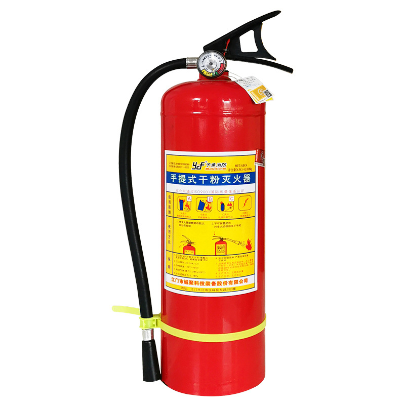 4kg Dry Powder Fire Extinguisher Portable 4kg Fire Extinguisher Car Household Shop Labor Workshop Warehouse Fire Equipment