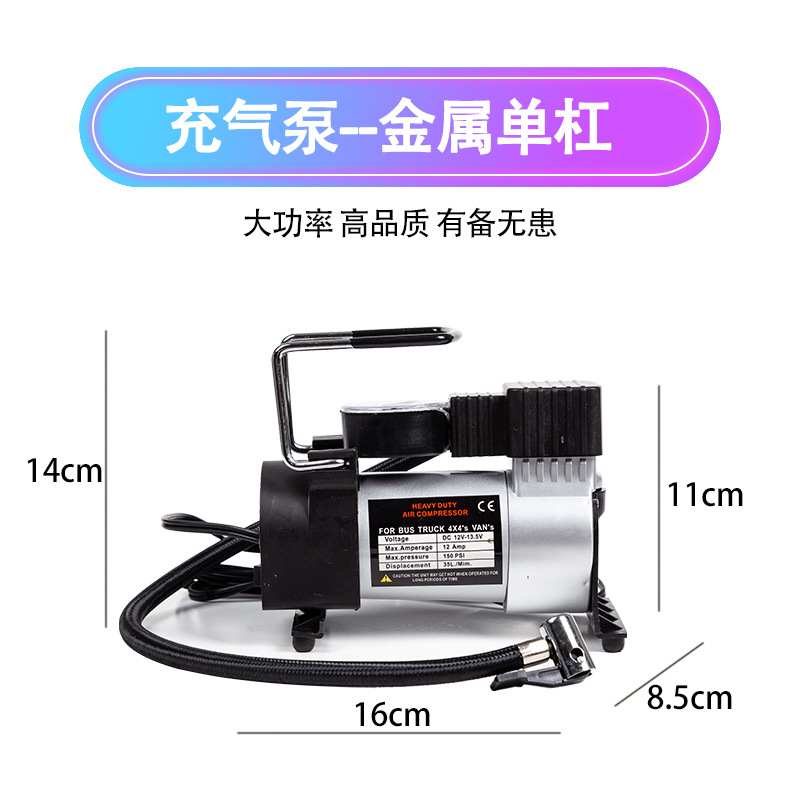 Car Fire Extinguisher Set Auto Car Multi-Function Emergency Rescue First Aid Kits Tool Combination Annual Inspection Car