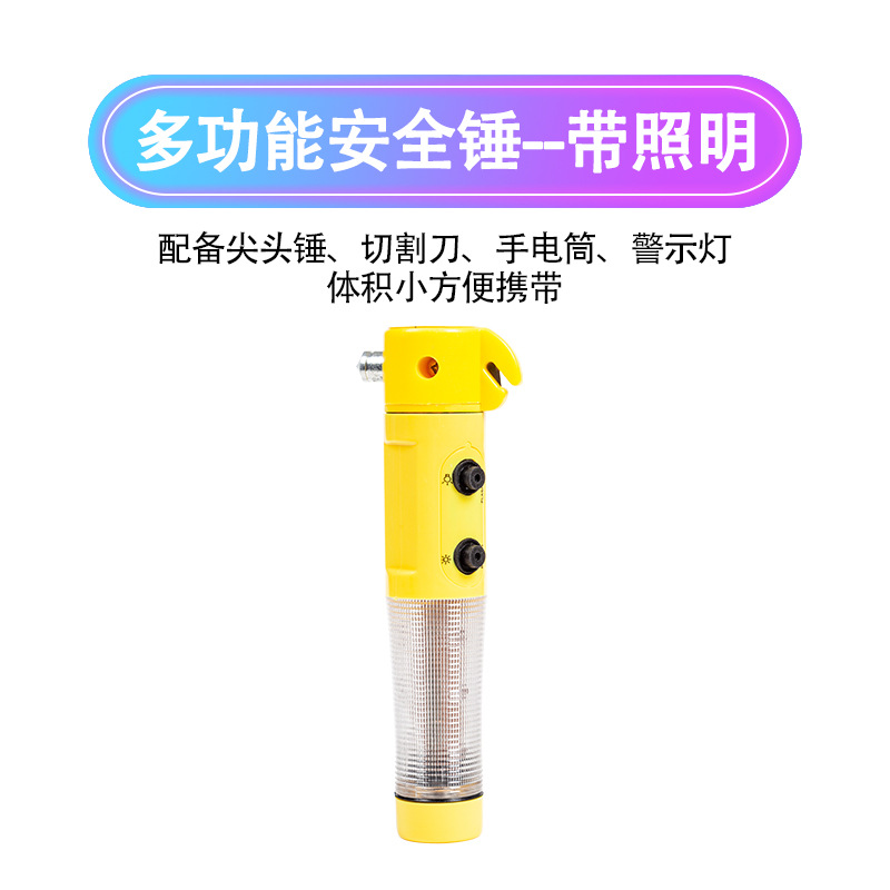 Car Fire Extinguisher Set Auto Car Multi-Function Emergency Rescue First Aid Kits Tool Combination Annual Inspection Car