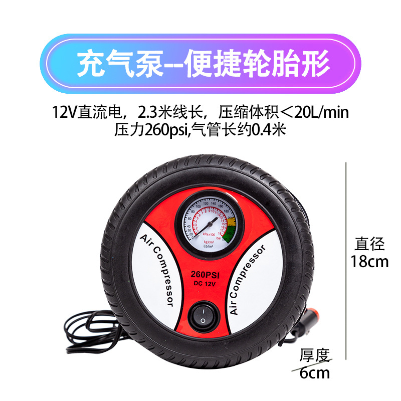Car Fire Extinguisher Set Auto Car Multi-Function Emergency Rescue First Aid Kits Tool Combination Annual Inspection Car