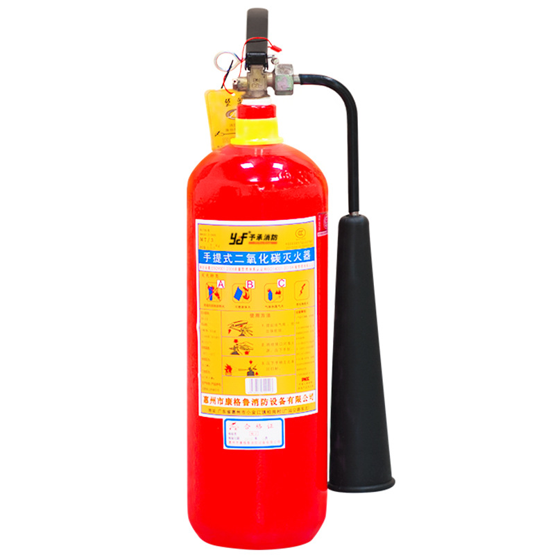 Portable Carbon Dioxide Fire Extinguisher Cylinder Dry Ice 2/3/5/7/24kg Fire Extinguisher Equipment