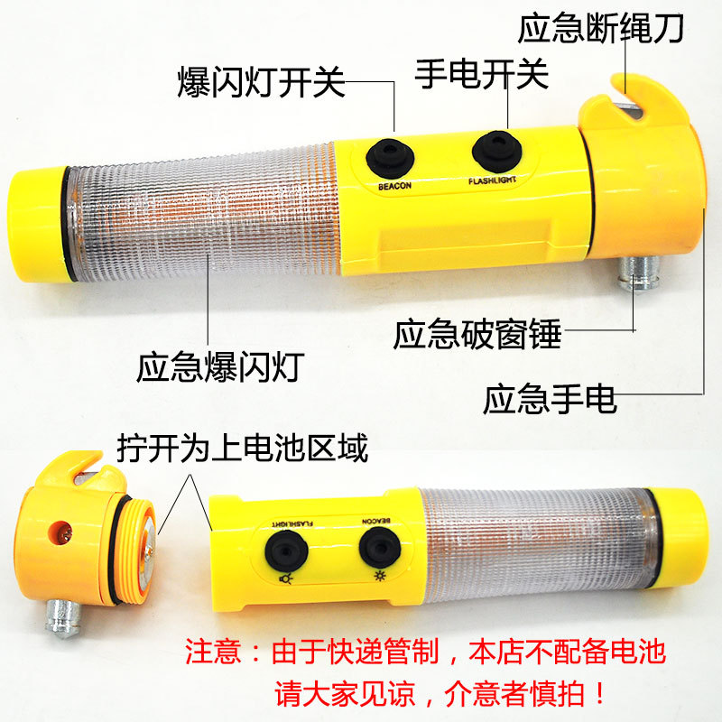 Auto Emergency Kit Car Emergency Kit Set Car Fire Extinguisher Multifunctional Vehicle Rescue First Aid Kit