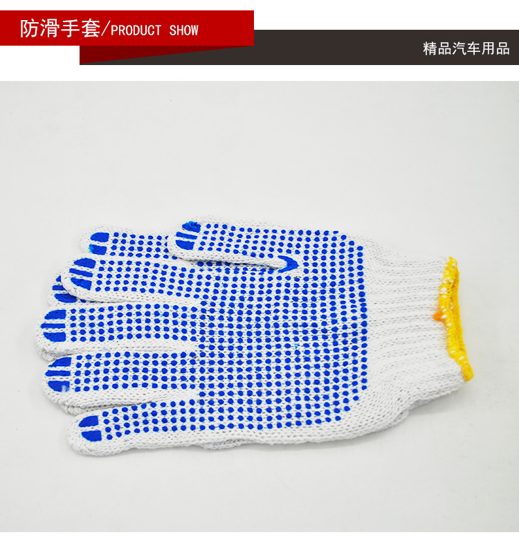 Auto Emergency Kit Car Emergency Kit Set Car Fire Extinguisher Multifunctional Vehicle Rescue First Aid Kit