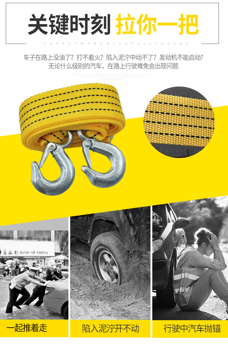Auto Emergency Kit Car Emergency Kit Set Car Fire Extinguisher Multifunctional Vehicle Rescue First Aid Kit