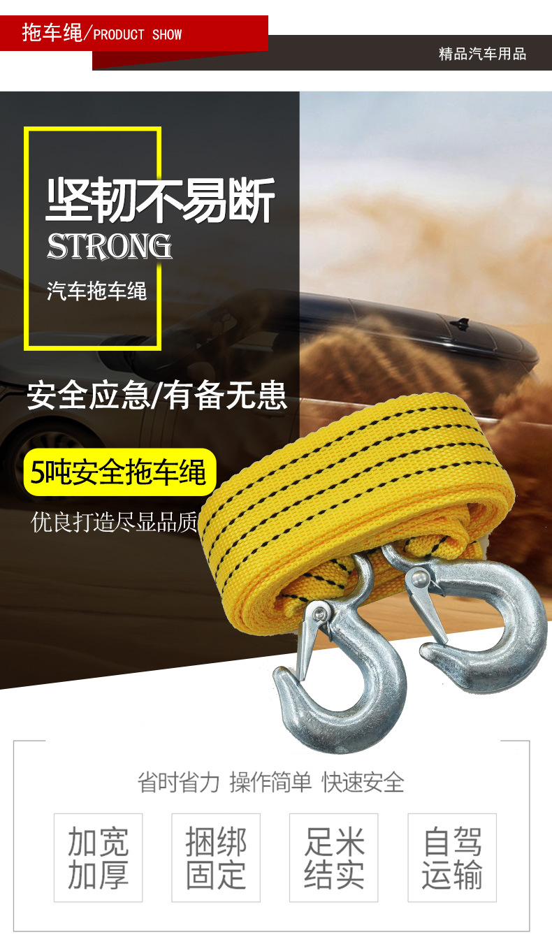 Auto Emergency Kit Car Emergency Kit Set Car Fire Extinguisher Multifunctional Vehicle Rescue First Aid Kit