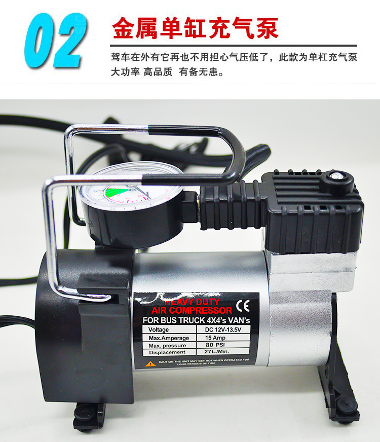 Car Fire Extinguisher Auto Emergency Kit Small Portable Rescue Kit Medical Kit First Aid Kit