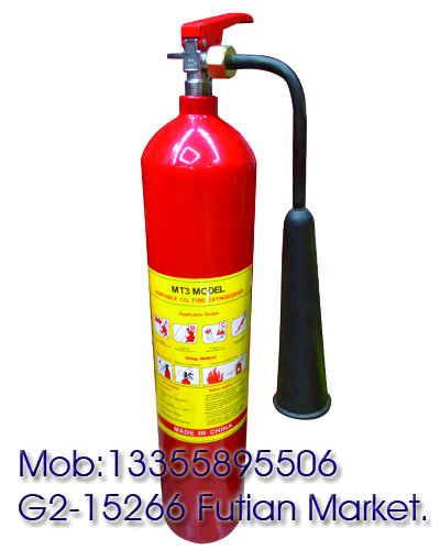 3 kg of CO2 fire extinguisher │ CO2 fire extinguisher