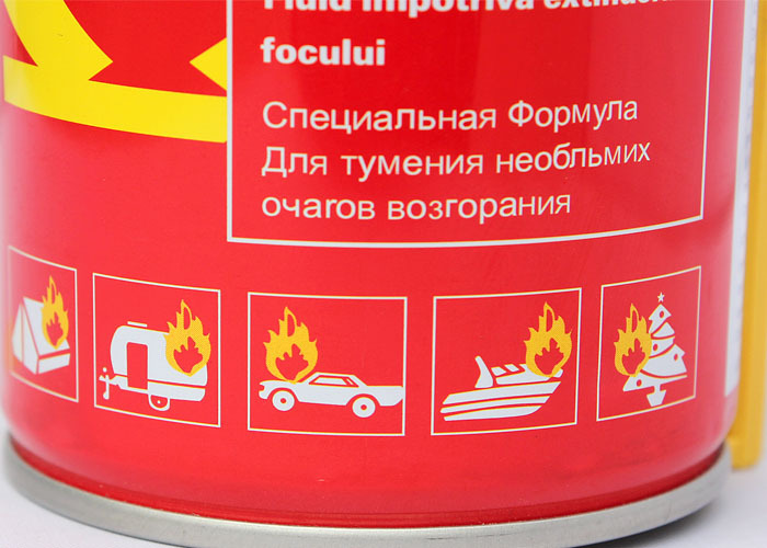 Automotive foam fire extinguisher Automotive mini fire extinguisher Automotive fire fighting supplies