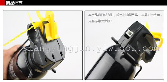 Aluminum bottle Mini dry powder vehicle fire extinguisher vehicle fire extinguisher