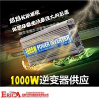 Fire extinguisher fire vehicle 500g automobile vehicle with small fire extinguisher car Fire extinguisher fire vehicle 500g automobile vehicle with small fire extinguisher car