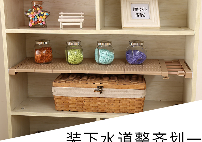 Retractable Wardrobe Storage Layered Partition Punch-Free Wall Mounted Storage Rack Kitchen Bathroom Shelf Dormitory Fantastic Retractable Wardrobe Storage Layered Partition Punch-Free Wall Mounted Storage Rack Kitchen Bathroom Shelf Dormitory Fantastic