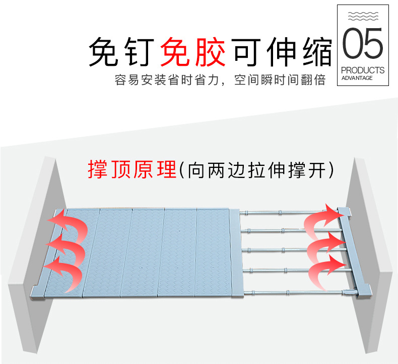 Retractable Wardrobe Storage Layered Partition Punch-Free Wall Mounted Storage Rack Kitchen Bathroom Shelf Dormitory Fantastic Retractable Wardrobe Storage Layered Partition Punch-Free Wall Mounted Storage Rack Kitchen Bathroom Shelf Dormitory Fantastic
