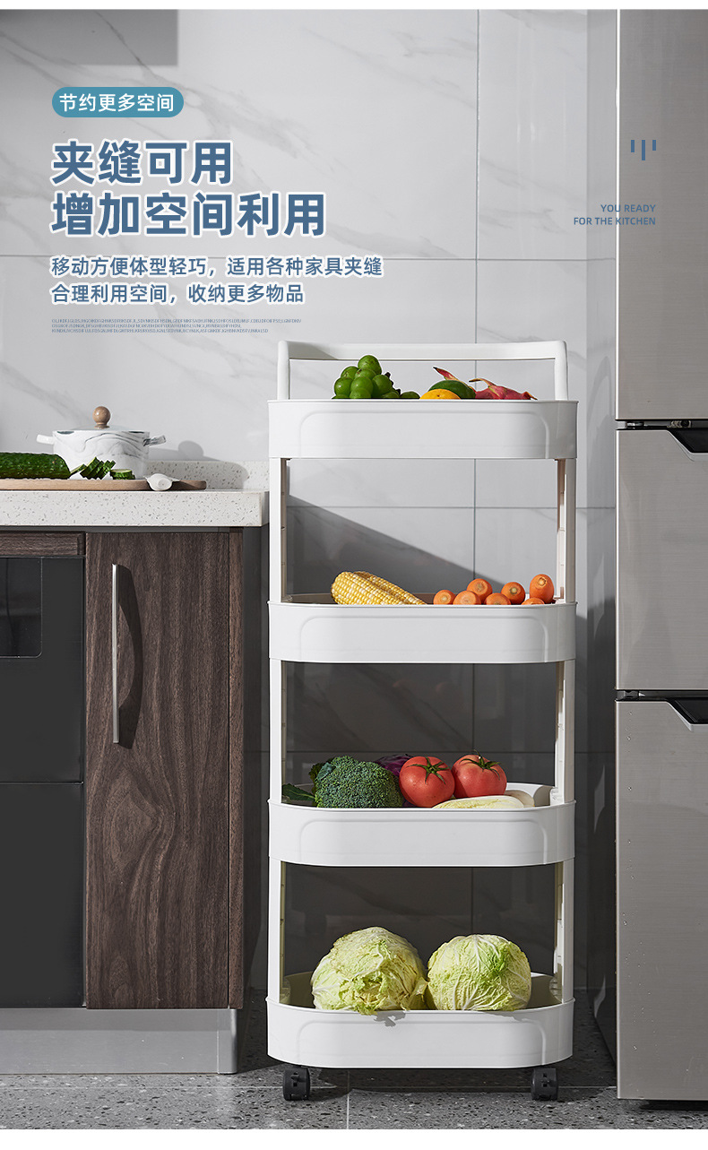 Kitchen Shelf Floor Multi-Layer Fruit and Vegetable Shelf Bathroom Trolley Bowl Storage Rack Snack Bathroom Storage Rack