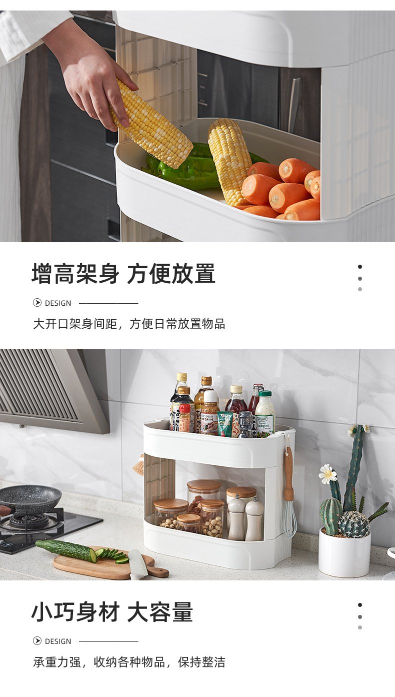 Kitchen Shelf Floor Multi-Layer Fruit and Vegetable Shelf Bathroom Trolley Bowl Storage Rack Snack Bathroom Storage Rack
