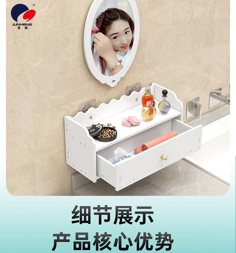 Bathroom Mirror with Shelf Small Apartment Bathroom Toilet Sink round Mirror Wall-Mounted Punch-Free Bathroom Mirror with Shelf Small Apartment Bathroom Toilet Sink round Mirror Wall-Mounted Punch-Free