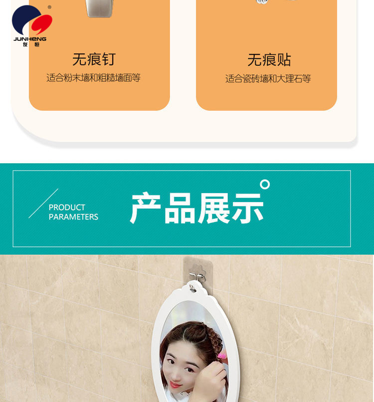Bathroom Mirror with Shelf Small Apartment Bathroom Toilet Sink round Mirror Wall-Mounted Punch-Free Bathroom Mirror with Shelf Small Apartment Bathroom Toilet Sink round Mirror Wall-Mounted Punch-Free