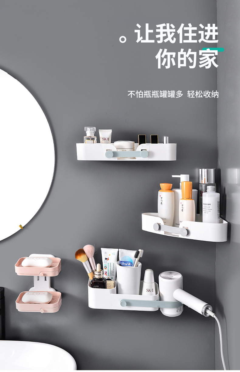 Wall-Mounted Hair Dryer Rack Plastic Soap Dish Plastic Wash-Basin Triangle Shelf Bathroom Sanitary Three-Piece Set 134 Wall-Mounted Hair Dryer Rack Plastic Soap Dish Plastic Wash-Basin Triangle Shelf Bathroom Sanitary Three-Piece Set 134