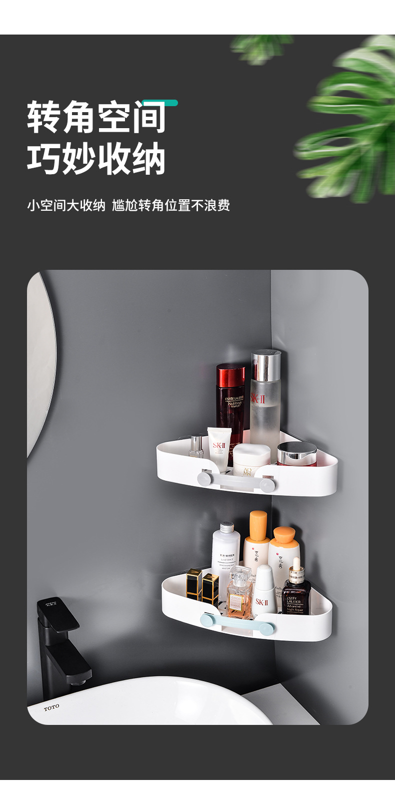 Wall-Mounted Hair Dryer Rack Plastic Soap Dish Plastic Wash-Basin Triangle Shelf Bathroom Sanitary Three-Piece Set 134 Wall-Mounted Hair Dryer Rack Plastic Soap Dish Plastic Wash-Basin Triangle Shelf Bathroom Sanitary Three-Piece Set 134
