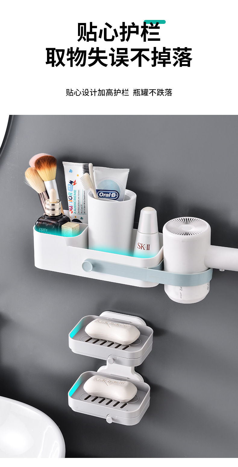 Wall-Mounted Hair Dryer Rack Plastic Soap Dish Plastic Wash-Basin Triangle Shelf Bathroom Sanitary Three-Piece Set 134 Wall-Mounted Hair Dryer Rack Plastic Soap Dish Plastic Wash-Basin Triangle Shelf Bathroom Sanitary Three-Piece Set 134