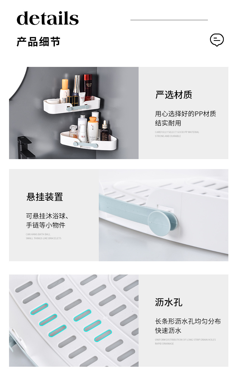 Wall-Mounted Hair Dryer Rack Plastic Soap Dish Plastic Wash-Basin Triangle Shelf Bathroom Sanitary Three-Piece Set 134 Wall-Mounted Hair Dryer Rack Plastic Soap Dish Plastic Wash-Basin Triangle Shelf Bathroom Sanitary Three-Piece Set 134