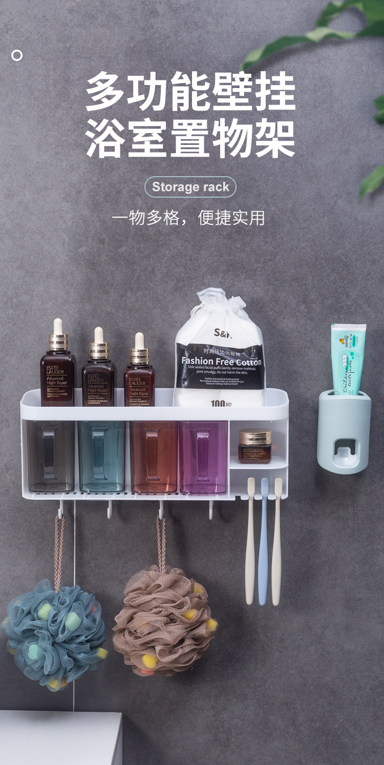 Bathroom Storage Storage Holder Shelf Bathroom Iron Storage Rack Toilet Washstand Punch-Free Wall-Mounted