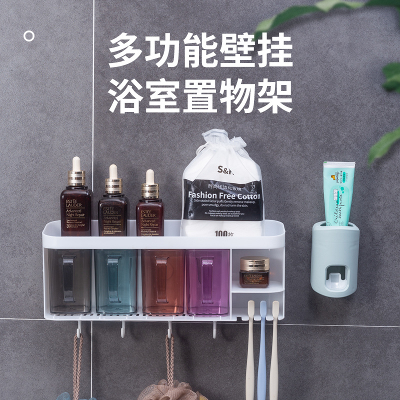 Bathroom Storage Storage Holder Shelf Bathroom Iron Storage Rack Toilet Washstand Punch-Free Wall-Mounted