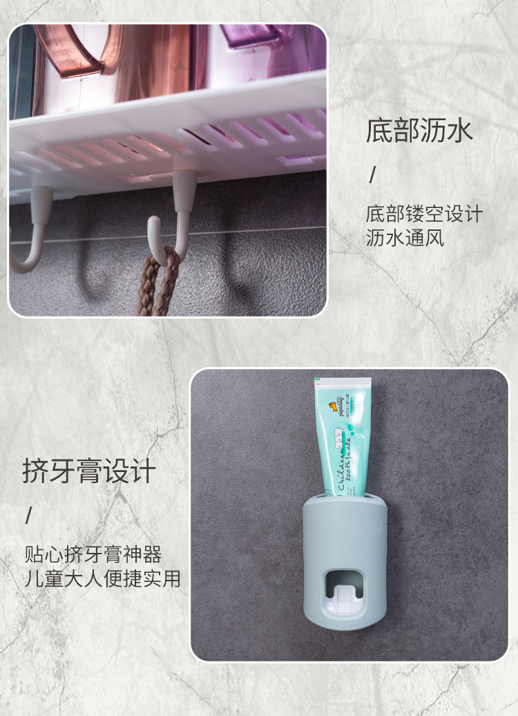 Bathroom Storage Storage Holder Shelf Bathroom Iron Storage Rack Toilet Washstand Punch-Free Wall-Mounted