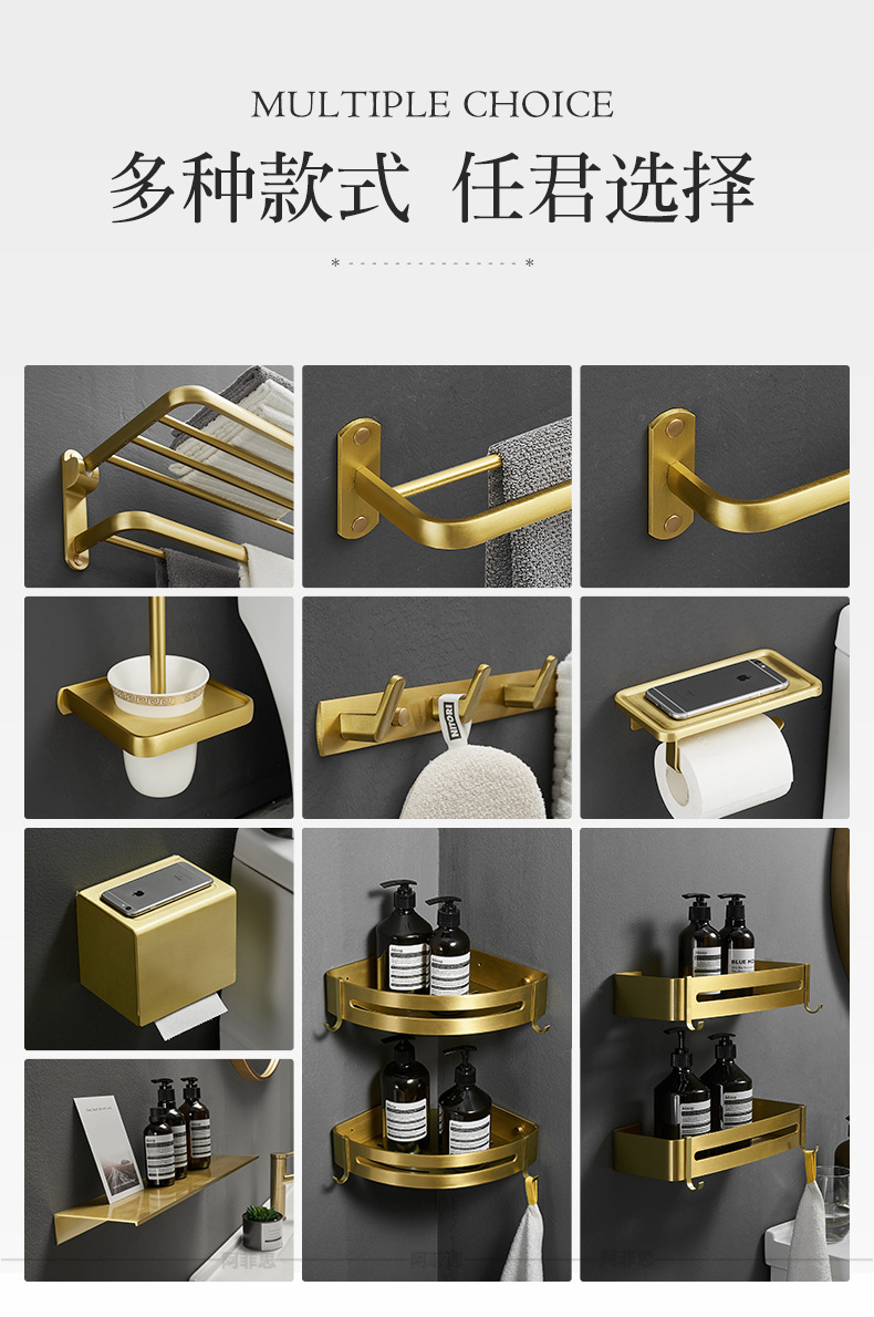 Bathroom Brushed Gold Aluminum Shelf European Style Hardware Hanger Set Bathroom Towel Rack Wall Storage Towel Bar