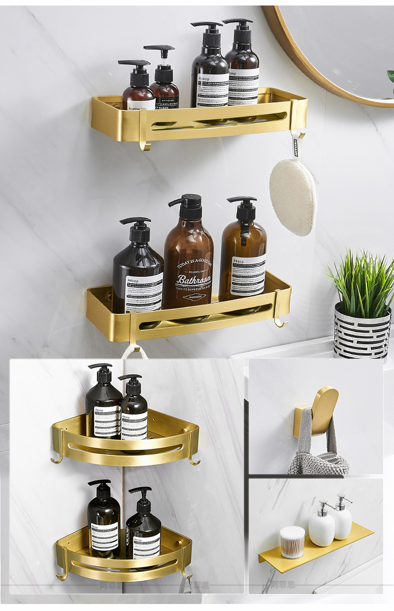Bathroom Brushed Gold Aluminum Shelf European Style Hardware Hanger Set Bathroom Towel Rack Wall Storage Towel Bar