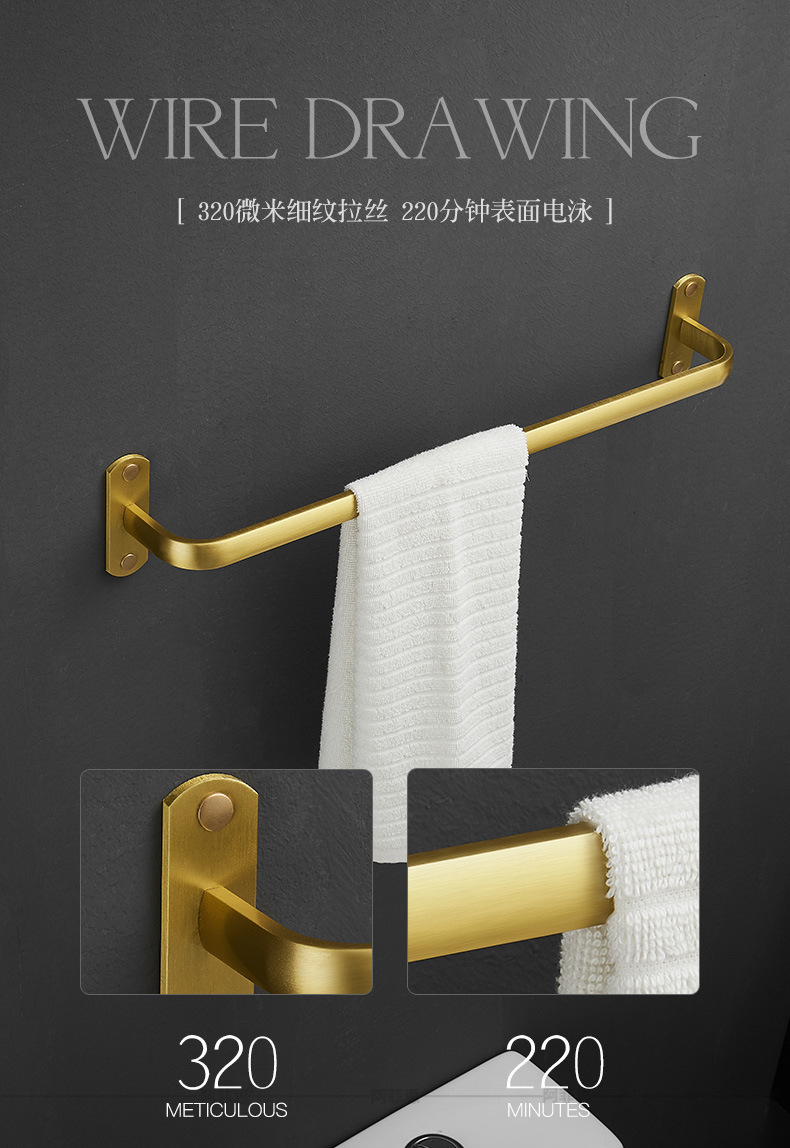 Bathroom Brushed Gold Aluminum Shelf European Style Hardware Hanger Set Bathroom Towel Rack Wall Storage Towel Bar