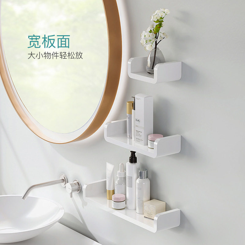 Punch-Free Bathroom Rack Bathroom Wall Rack Bathroom Waterproof Shelf Plastic Storage Shelf