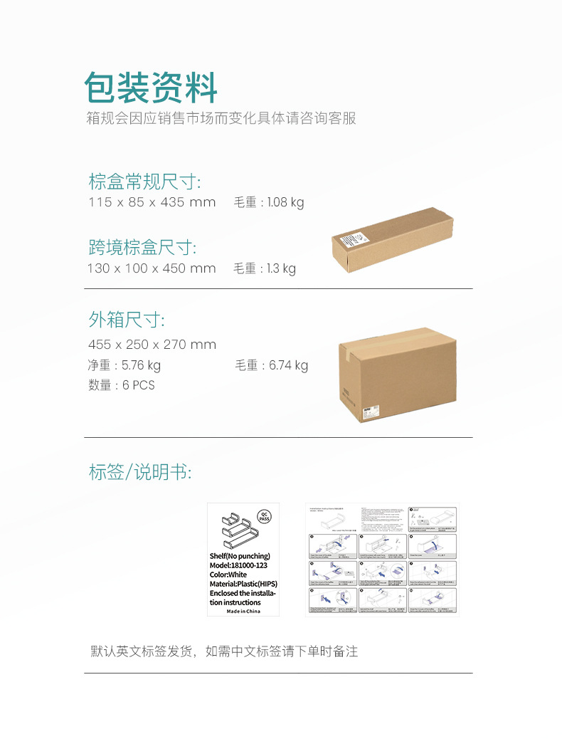 Punch-Free Bathroom Rack Bathroom Wall Rack Bathroom Waterproof Shelf Plastic Storage Shelf Punch-Free Bathroom Rack Bathroom Wall Rack Bathroom Waterproof Shelf Plastic Storage Shelf