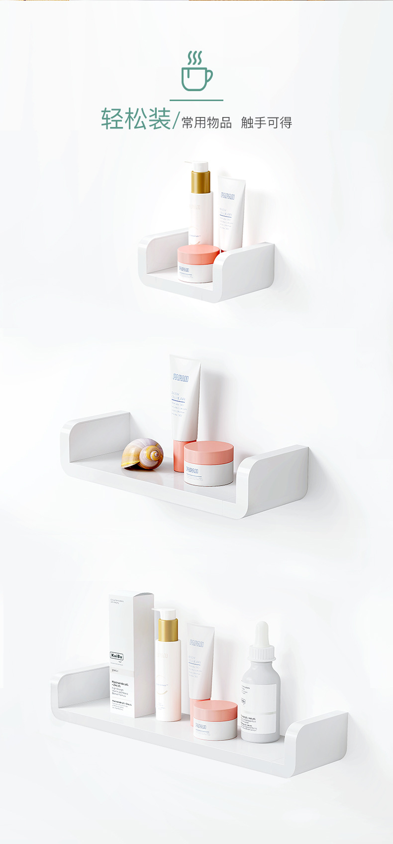Punch-Free Bathroom Rack Bathroom Wall Rack Bathroom Waterproof Shelf Plastic Storage Shelf Punch-Free Bathroom Rack Bathroom Wall Rack Bathroom Waterproof Shelf Plastic Storage Shelf