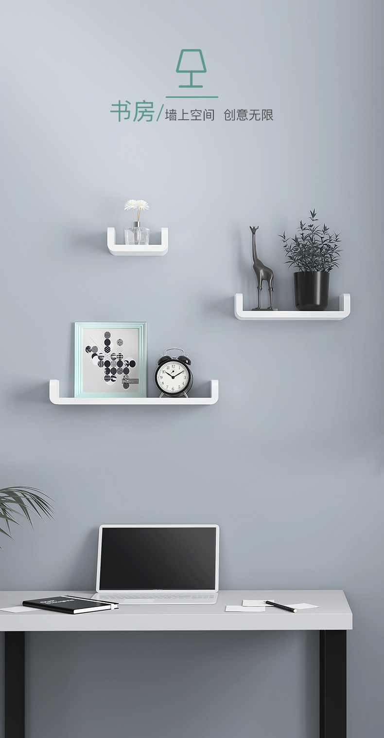Punch-Free Bathroom Rack Bathroom Wall Rack Bathroom Waterproof Shelf Plastic Storage Shelf Punch-Free Bathroom Rack Bathroom Wall Rack Bathroom Waterproof Shelf Plastic Storage Shelf