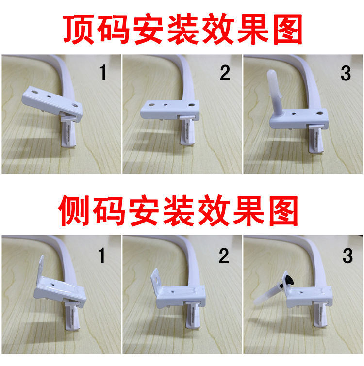 Curved Rail Bay Window Balcony Silent Curtains Track Flexible U-Shaped Soft Plastic Monorail Top Mounted Side Slide Guide Rail